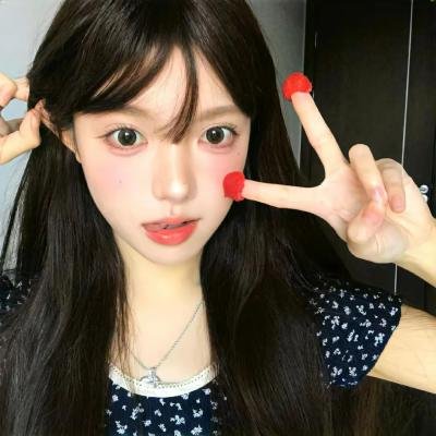 梦幻成真
